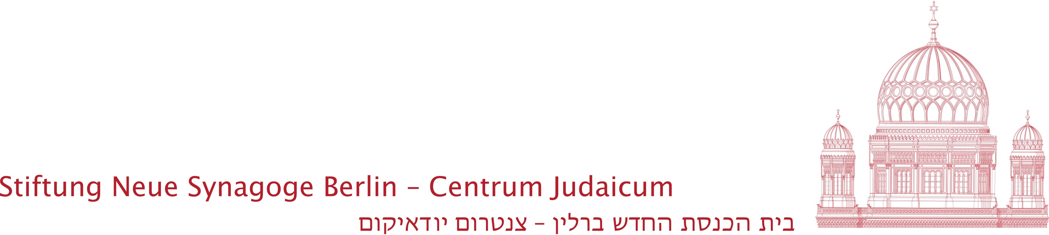 Stiftung Neue Synagoge Berlin