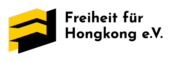 Das Logo von Freiheit für Hongkong e.V.