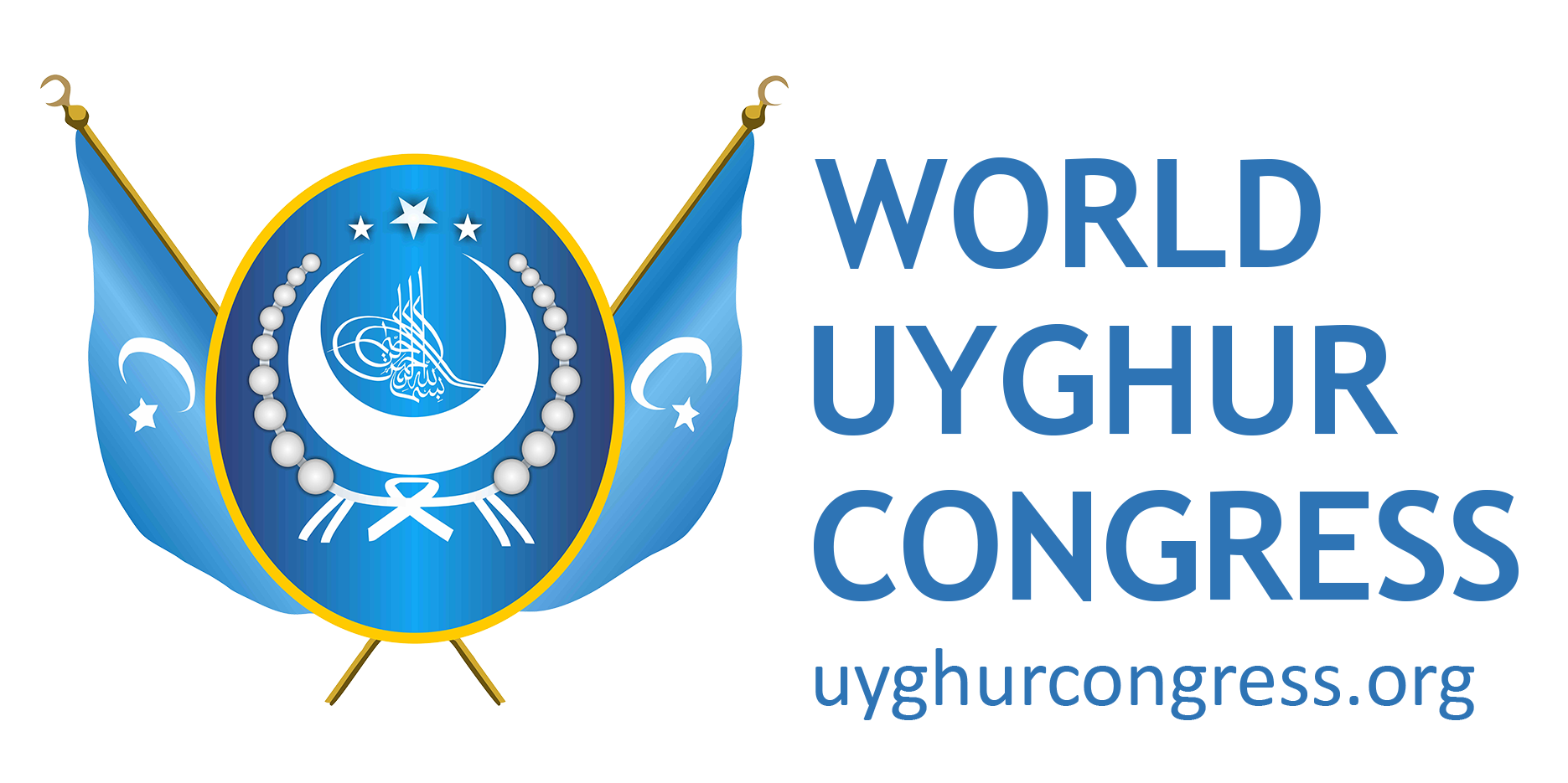 Das Logo des World Uyghur Congress