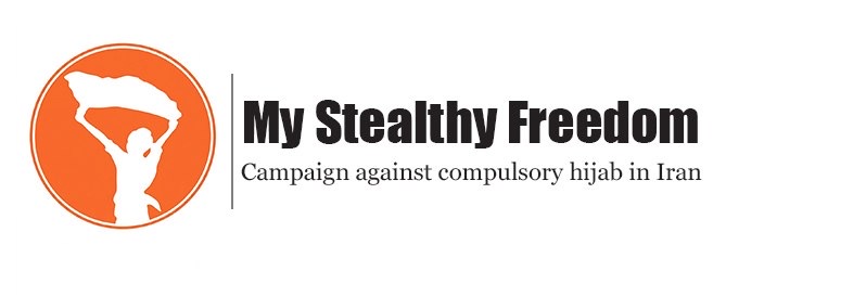 Das Logo von My Stealthy Freedom.