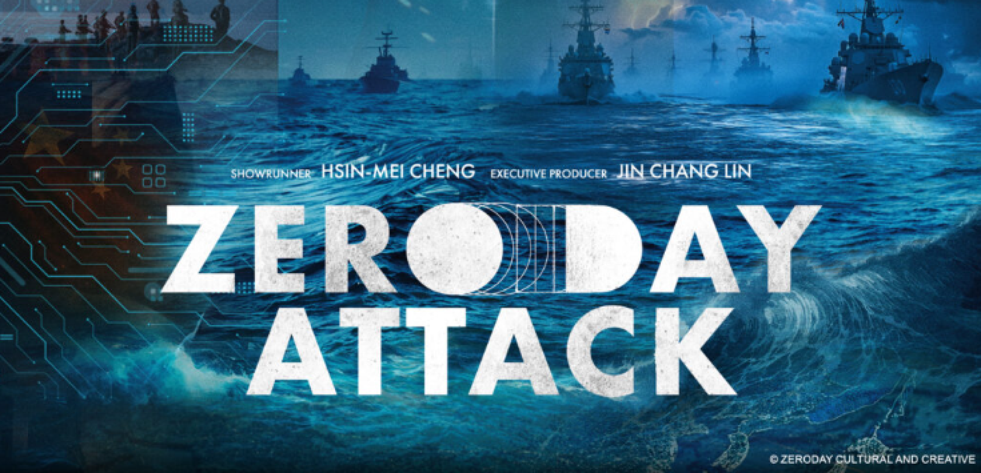 Zero Day Attack