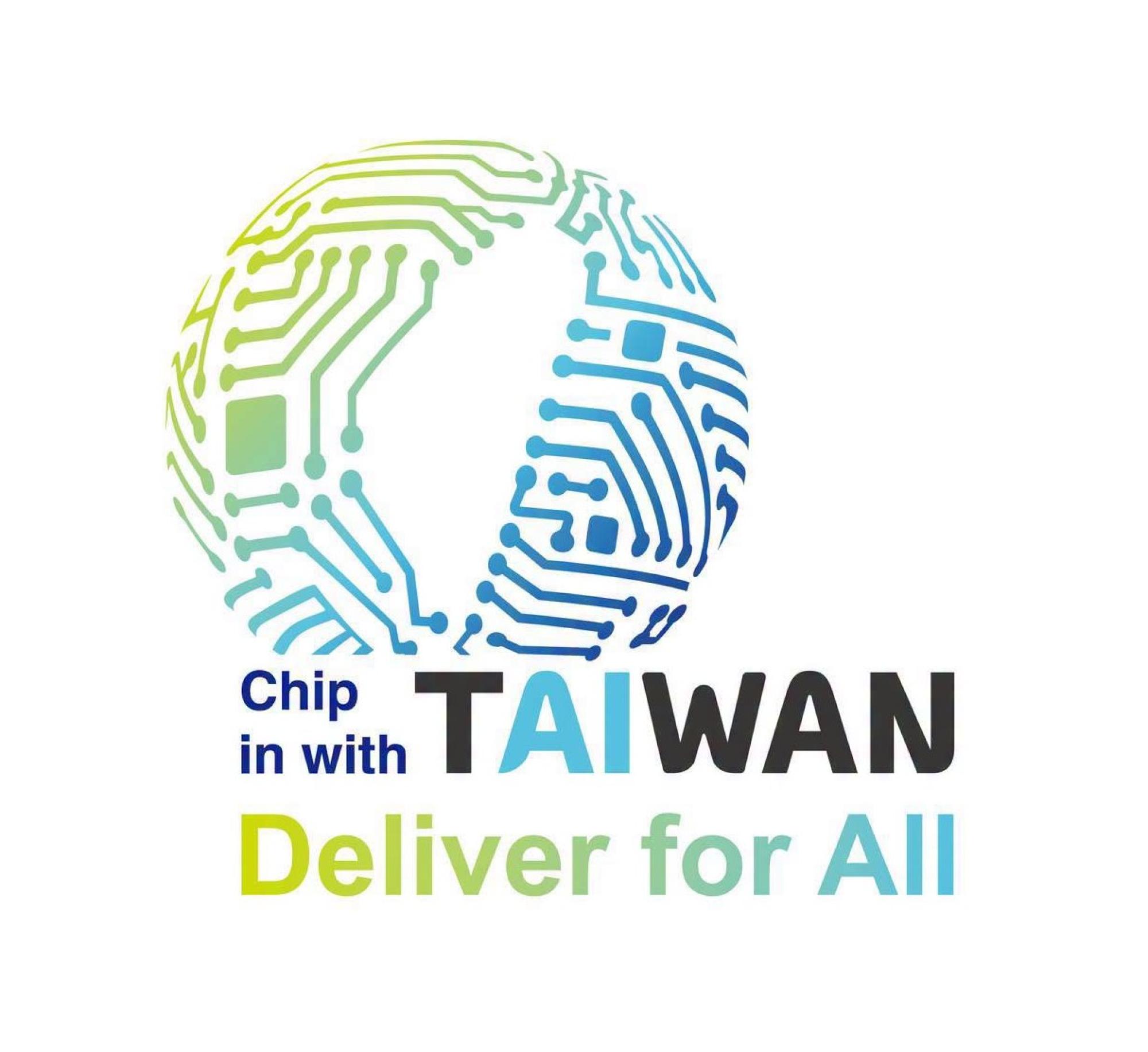 Das Logo der Taipeh-Vertretung in Deutschland