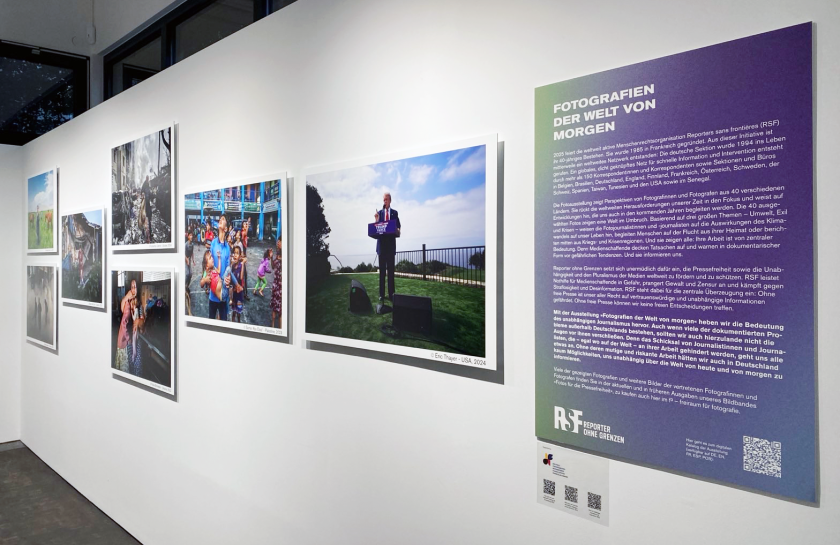 Ansicht der Ausstellung