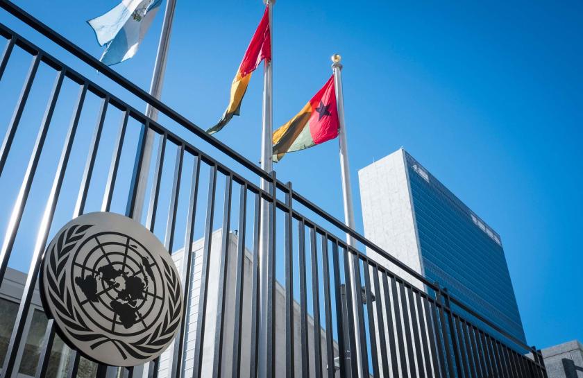 Ein Foto des Gebäudes der Vereinten Nationen